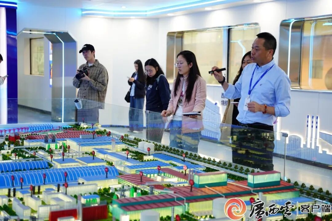 2025年主流媒體看廣西產(chǎn)業(yè)園區(qū)高質(zhì)量發(fā)展活動采風團走進盛隆冶金